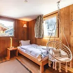 Sonnmatten Boutique & 4* צרמט